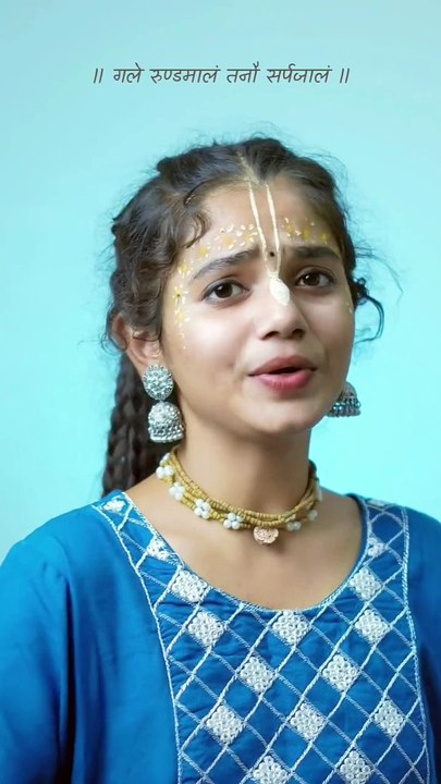 Shreenavalkishori