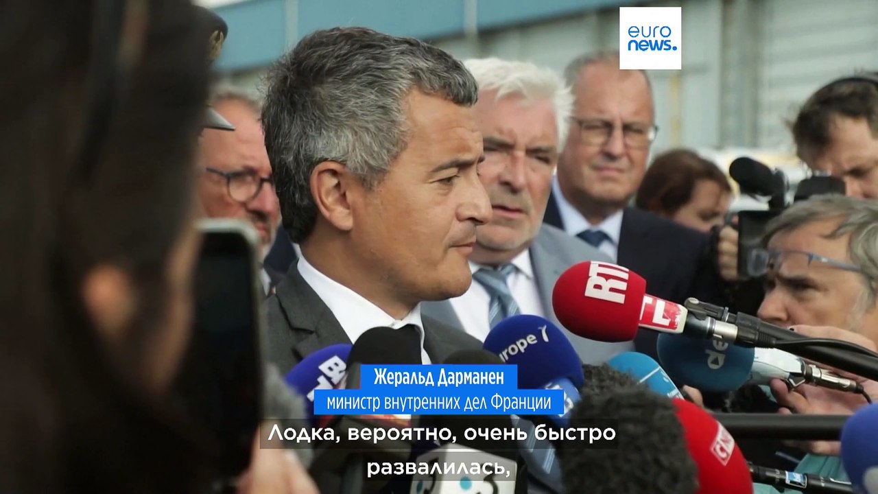 Пролив Ла-Манш, где накануне погибли мигранты,...