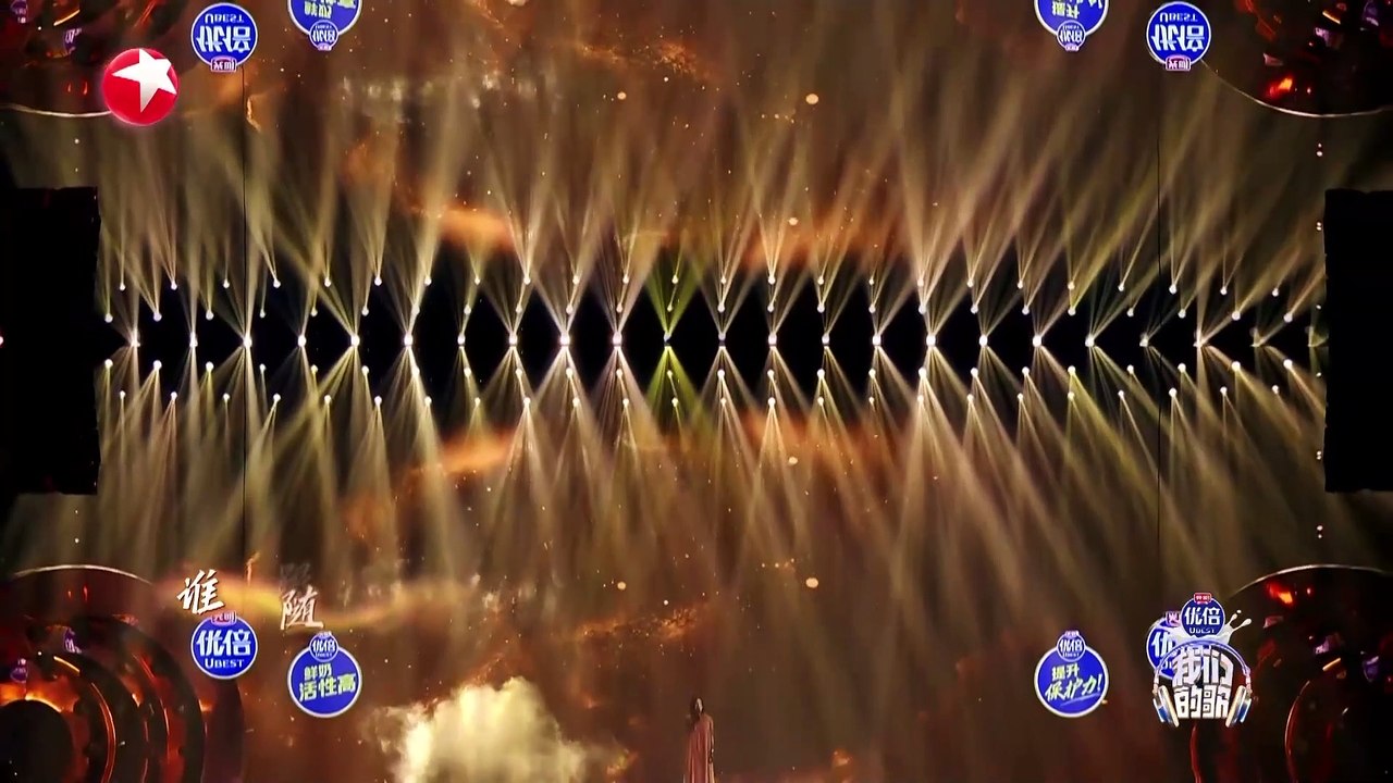 Our song6 【我们的歌6】 一秒穿越到敦煌！尚雯婕&艾热AIR合唱《不鼓自鸣》民族血脉觉醒,气场全开！ #我们的歌第六季 Singing With Legends S6 Clip