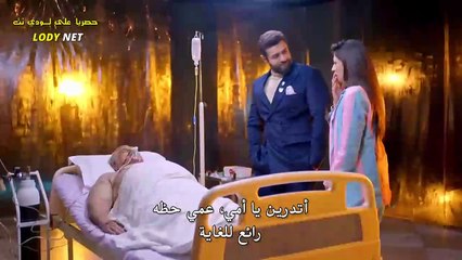 مسلسل أنا بنت ابي الحلقه حلقة 109 قسم 1 مترجمة
