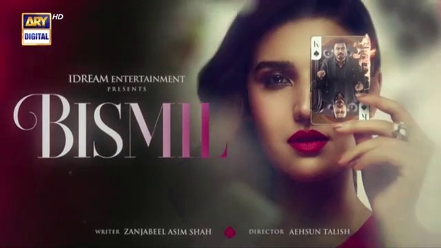 Bismil Episode 5 - Naumaan Ijaz | Savera Nadeem | Hareem Farooq | Saad Qureshi | 4 Sep 2024 - ARY Digital Drama