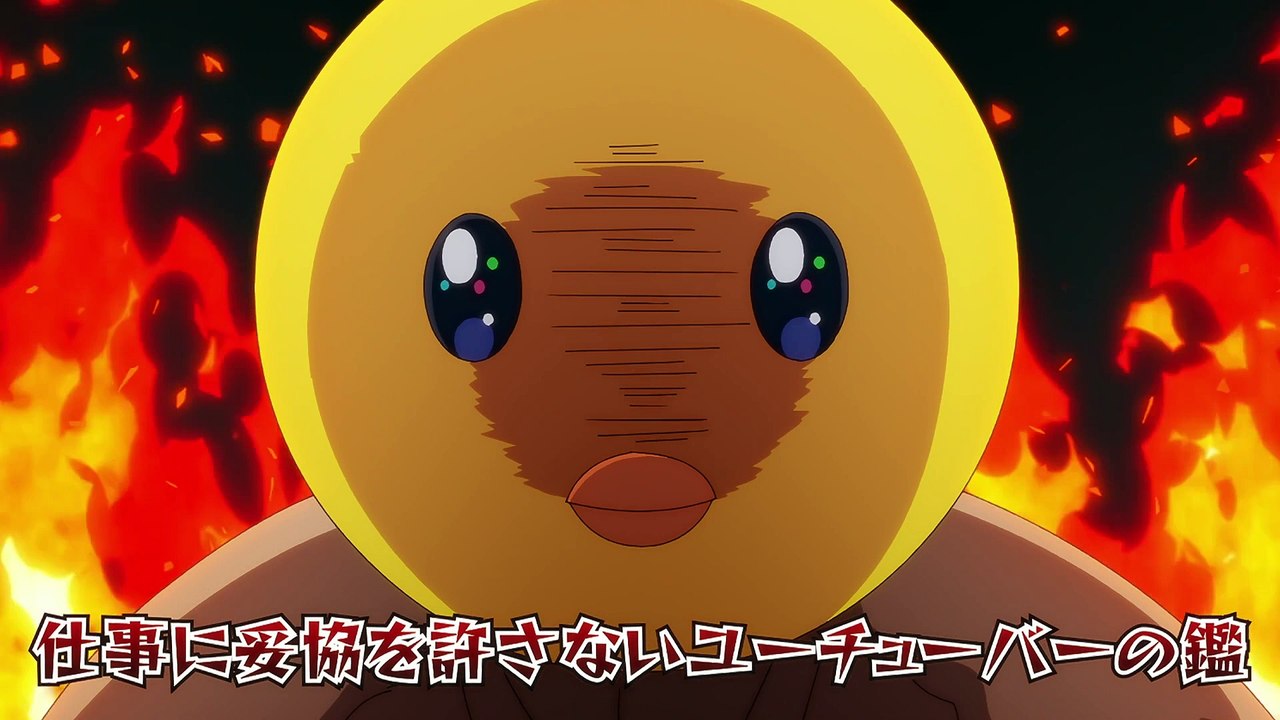 Oshi no ko season 1 episode 5 french extract Pieyon Boot Dance