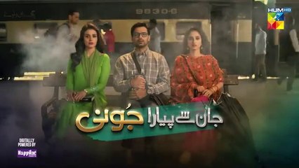 المسلسل الباكستاني Jaan Se Pyara Juni الحلقة 18 مترجم باللغ العربي | المسلسل الباكستاني عزيزي جوني الحلقة 18 مترجم باللغ العربي Ary Arabia مسلسلات باكستانية