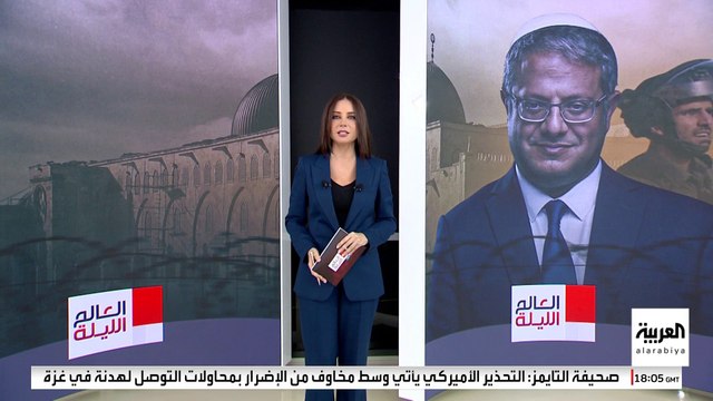 بن غفير يتحدى نتنياهو والمجتمع الدولي بإصراره على استمرار حرب غزة