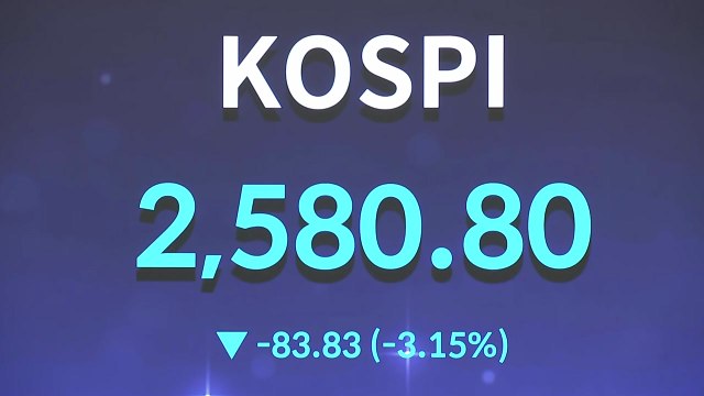 미국 침체 우려 재점화...코스피 3%대 급락 마감 / YTN