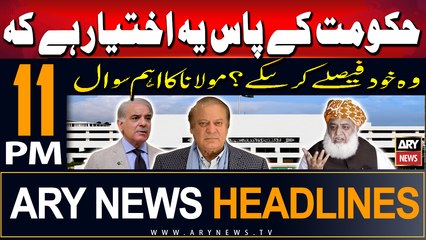 ARY News 11 PM Headlines | 4th September 2024 | Fazal-ur-Rehman's Important Question