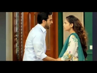 Be Rung Promo 48 🎉