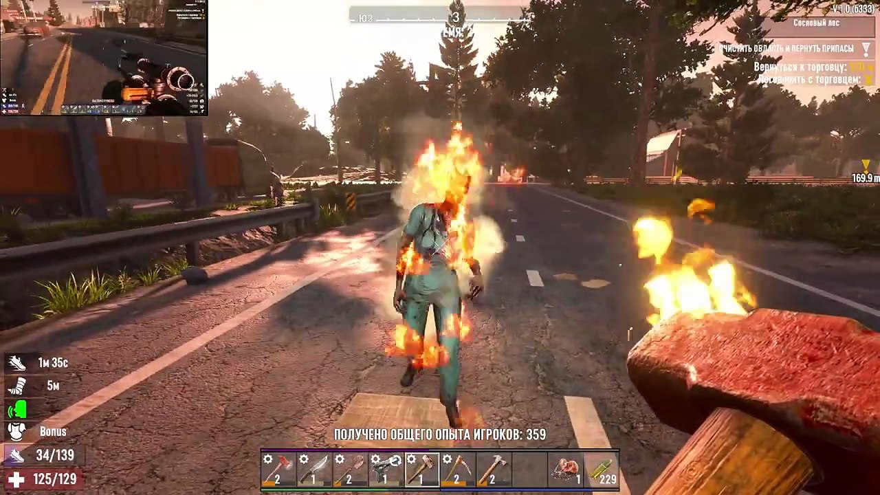 Часть 3  7 Days to Die _♂️ №16 _♀️ ВОЛНА НА 28-Й ДЕНЬ. ПРОВЕРКА ПРОЧНОСТИ НАШЕЙ КРЕПОСТИ! ДЕНЬ 30-й