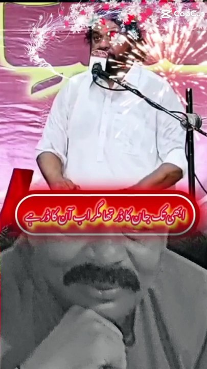Ali k  Qaseda