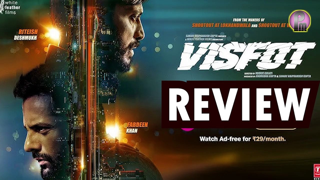 Visfot Movie Review Telugu | Visfot Telugu Review | Visfot Review Telugu | Visfot Review