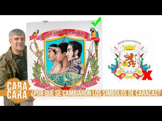 Tremenda polémica: ¿Había que cambiar los símbolos de Caracas?