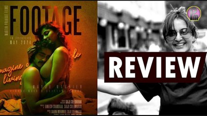 Footage Movie Review Telugu | Footage Telugu Review | Footage Review Telugu | Footage Review