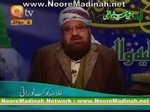 Program 02 - Rabi-ul-Awwal 02, 1429