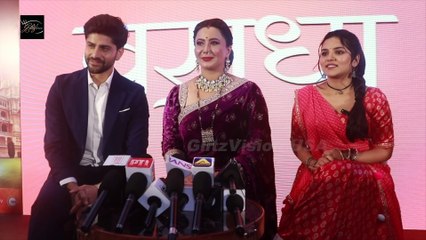 Vasudha GRAND LAUNCH | Nausheen Ali Sardar, Priya Thakur, and Abhishek Sharma Address The MEDIA!