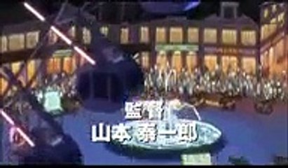 Detective Conan: The Private Eyes' Requiem | movie | 2006 | Official Trailer