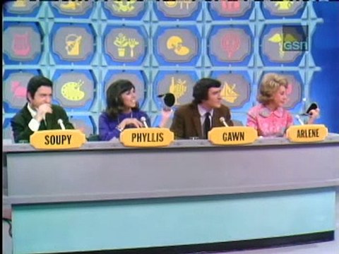 SS/Newman/Granger/AF, 1968