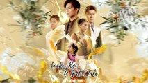 Lucky Koi A gift Jale FULL EPISODES | Short Chinese Drama