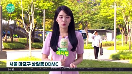 [날씨] 늦더위 기승, 오전 수도권 비 시작 / 24.09.05