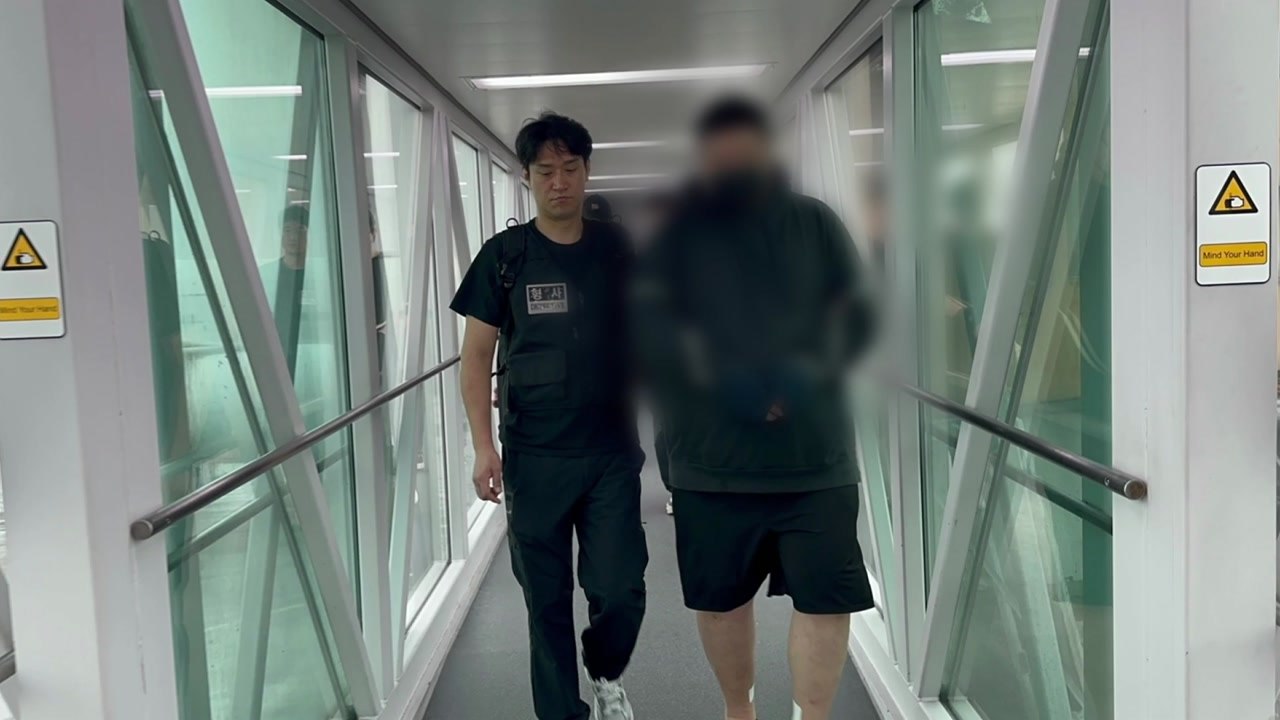 '남양주 7인조 특수강도' 일당 3명, 필리핀서 송환 / YTN