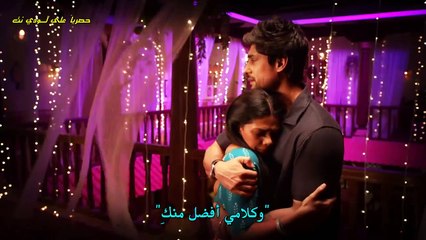 مسلسل فتاة قروية مترجم حلقة 99