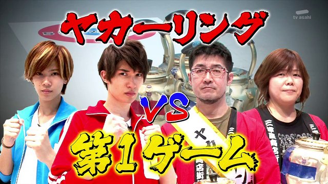 150523 Gamushara #55