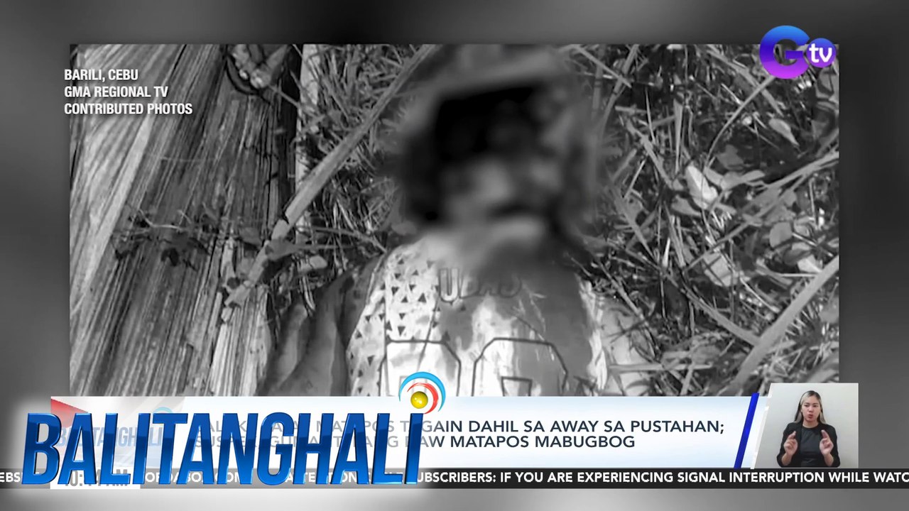 Lalaki, patay matapos tagain dahil sa away sa pustahan; suspek, gumanti lang daw matapos mabugbog | Balitanghali