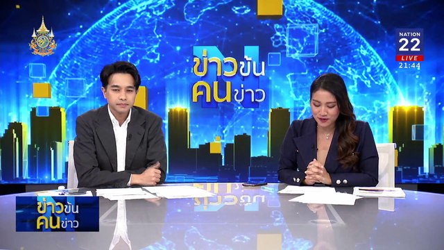 “สยาม พรีเมี่ยม เอาท์เล็ต” รุกขยายโครงการใหม่ โกลบอลเดสติเนชั่น ปักธงใจกลางภูเก็ต ปี 2569