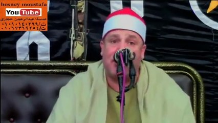 الشيخ حجاج الهنداوى عشاء تاريخى عزاء الحاج محمدالدسوقى بميت خاقان شبين الكوم منوفية30-10-2019