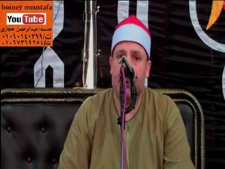 الشيخ حجاج الهنداوى عصر عزاء الحاج محمدالدسوقى بميت خاقان شبين الكوم منوفية30-10-2019