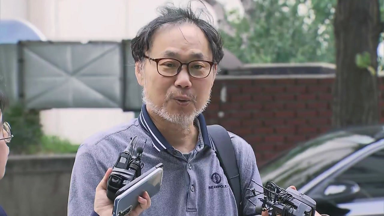 '윤 대통령 옥새 가짜뉴스 의혹'...경찰, 고발인 조사 / YTN