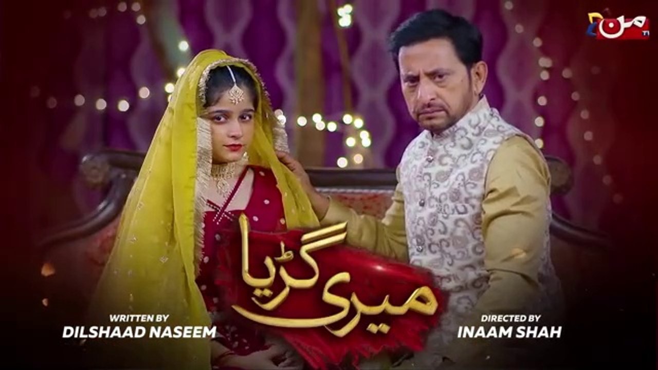 Meri Guriya | Episode 08 | Saleem Mairaj - Leena Khan | MUN TV Pakistan