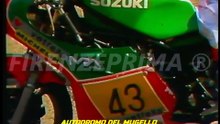 Campionato italiano moto - Circuito del Mugello -  1982.  Canale 48 - Firenze