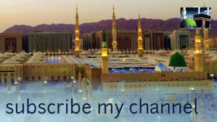 ya mustafa ata ho phir izn hazri ka natt 2024||Beautiful natt in Beautiful voice! Islamic History