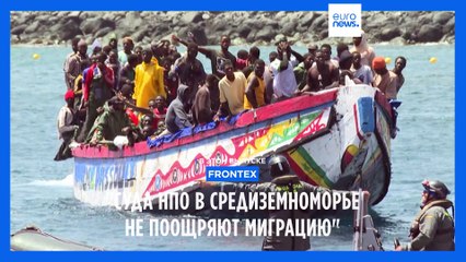 Новости дня | 5 сентября — утренний выпуск