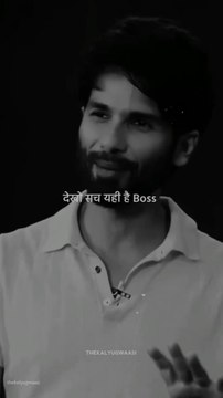 Motivating your self