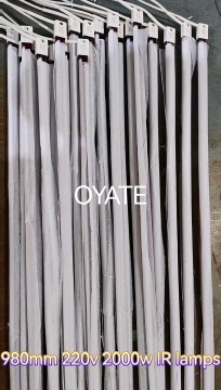 980mm 2000w half white coated ruby heat lamps quartz halogen heat lamps for PET blow moulding