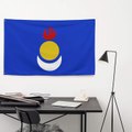 Inner Mongolia Flag. Flag of Inner Mongolia. Bendera Mongolia Dalam. यह कोई रेडनोट वीडियो नहीं है. यह कोई रेड नोट वीडियो नहीं है. This is Not a RedNote Video. This is Not a Red Note Video. Ceci n'est pas une vidéo RedNote. Ceci n'est pas une vidéo Red Not