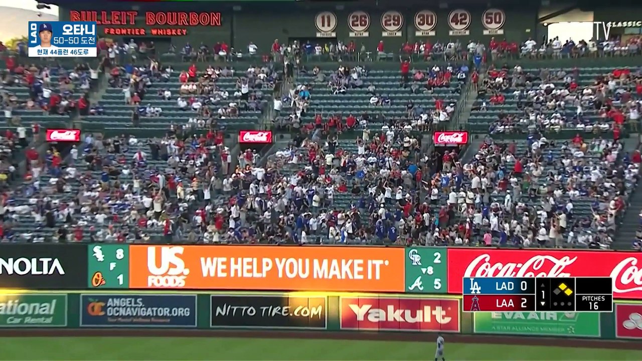 스포츠중계 빠른티비 [MLB] LA 다저스 vs LA 애인절스 하이라이트 2024.09.05 (목) 1038