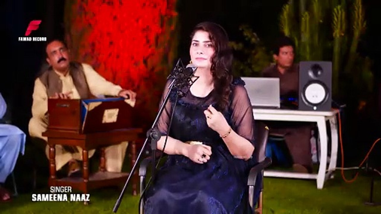 Samina Naz Song 2024 Ghara Ghaty Mashup