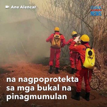 Wildfire sa Brazil, sinadya nga ba?! | GMA Integrated Newsfeed