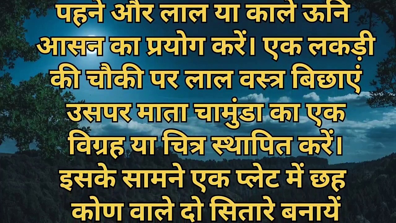 वशीकरण किसी को भी अपने बस में करें