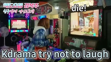 Kdrama try not to laugh _ Kdrama funny moments #3
