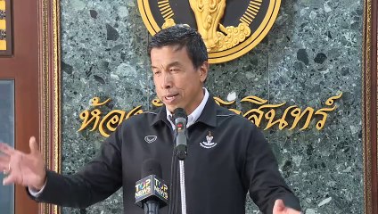 "ชัชชาติ" เผยประชุมแผนป้องกันน้ำท่วม กทม.