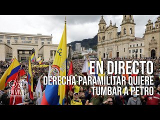 EN DIRECTO│Derecha paramilitar quiere tumbar a Petro y enemistarlo con Venezuela