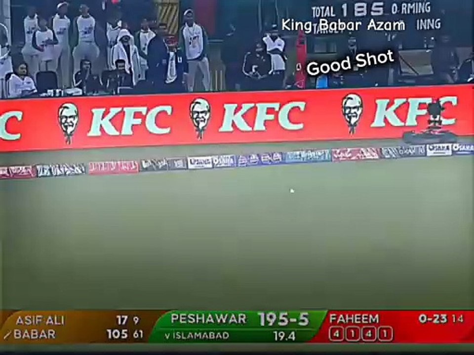 Pakistan ka king Babar Azam na kia shot Khali hai 