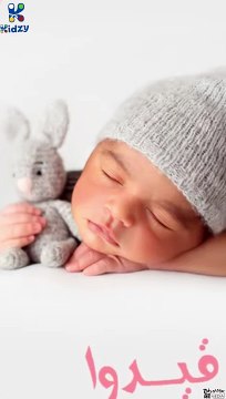 اغنيه قيدوا الشموع للاطفال