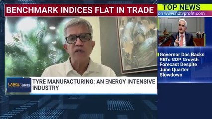 India Market Close | Nifty, Sensex Trade Lower | NDTV Profit