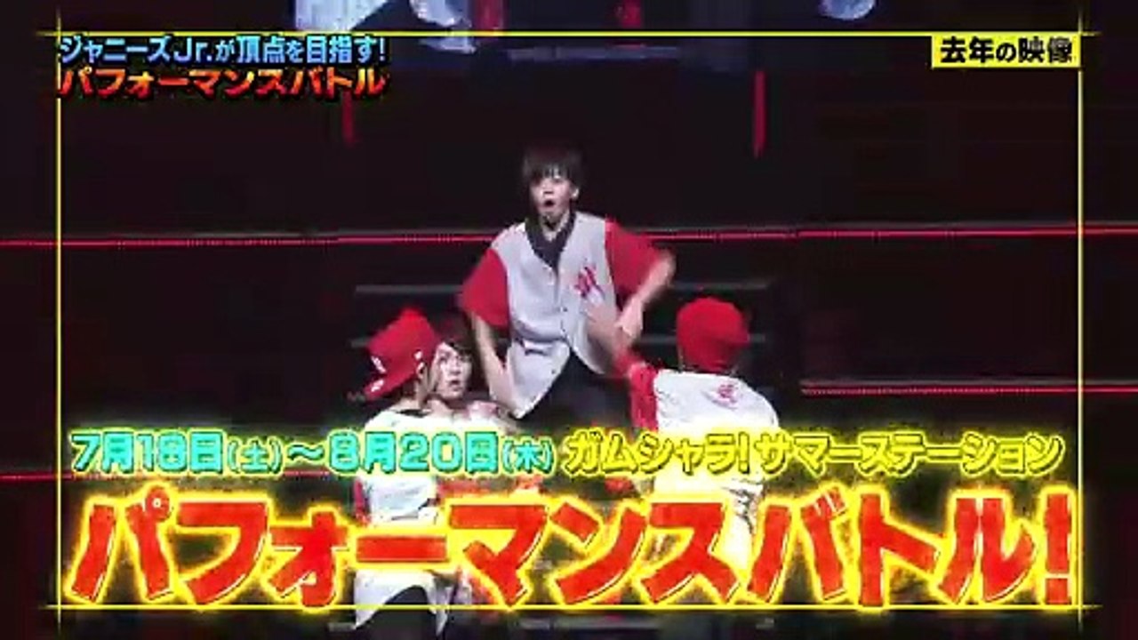 150705 Gamushara #61