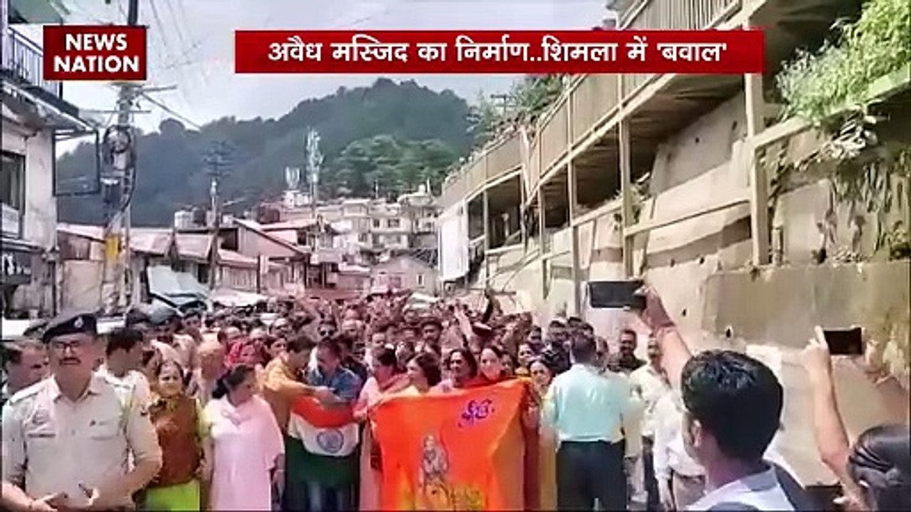 अवैध मस्जिद का निर्माण शिमला मैं 'बवाल'
