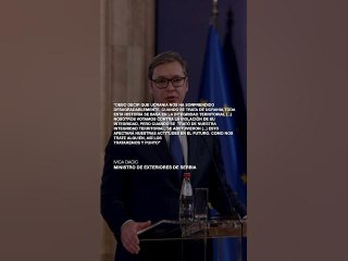  NUEVO EPISODIO ENTRE LÍNEAS TIPS REELS • SERBIA A LA UE:  “COMO NOS TRATEN, TRATAREMOS